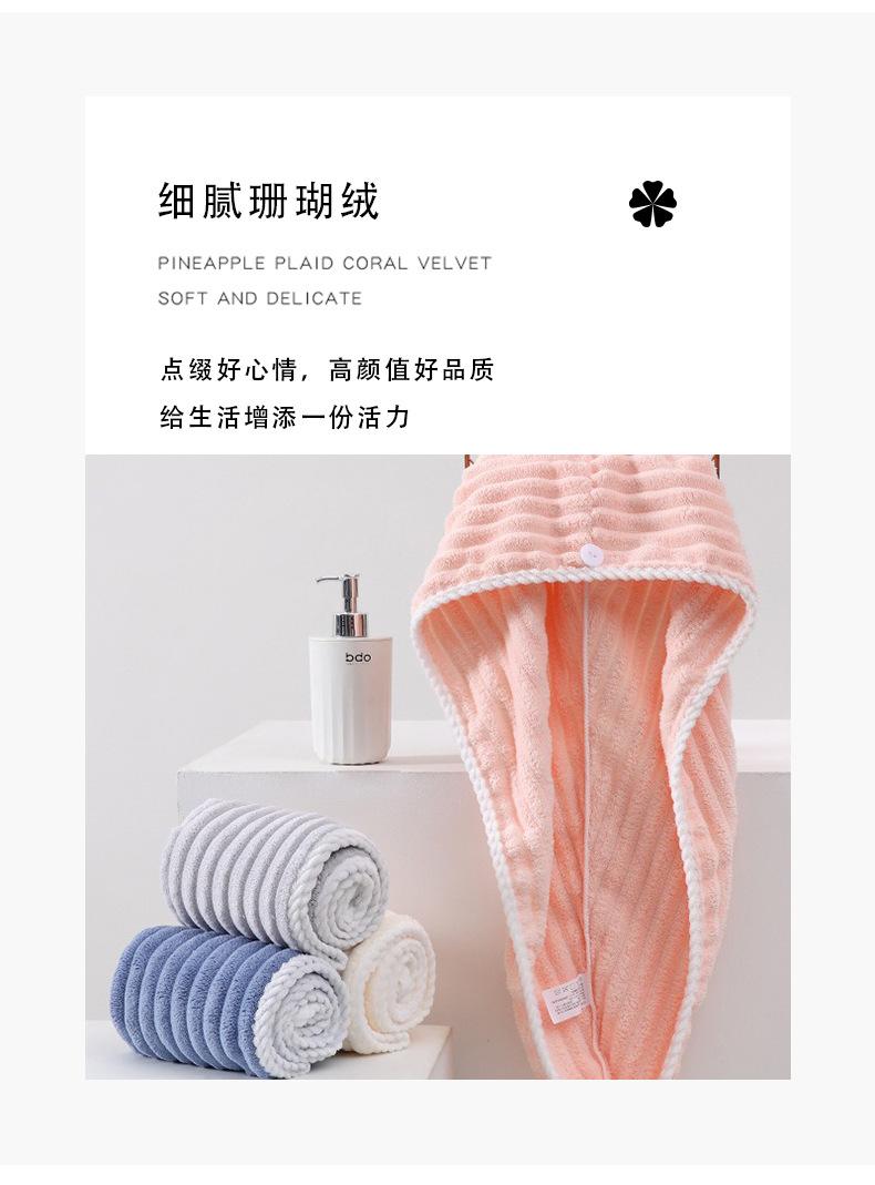 无袖口袋_03.jpg