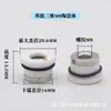Anillo Cerámico de Láser de Fibra Cuerpo Cerámico Jiaqiang Wanshunxing Da Zu Pregangchun Cabezal de Corte Máquina de Corte Cero E18