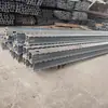 Viga Curva Dobradiça Cruzada Qiancheng Fivela Curta em Forma de Viga 27 Material Silício-Manganês Tratado Termicamente Dfb1400 Metal Viga Longa
