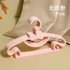Cabides Infantis em Forma de Laço, Cabides Antiderrapantes e Sem Marcas para Bebês, Cabides para Crianças Pequenas, Cabides Multifuncionais para Uso na Varanda