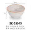 A5 melamina branco círculo flor hotel japonês fast food tigela pequena de arroz tigela de sopa plástico panela quente restaurante molho tigela pequena imitação de porcelana