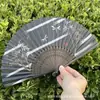Leque Dobrável Estilo Antigo Transfronteiriço para o Verão, Estilo Chinês, Hanfu, Cheongsam, Leque Pequeno Dobrável de Bambu Portátil para Mulheres