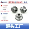 Ningbo silicato de sódio sol de sílica carcaça de cubo de roda de aço inoxidável para fundição de precisão com cera de baixa temperatura, carcaça de mancal de flange, cubo de conexão