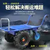 Carretilla de Mano Eléctrica Carro de Mano para Granja Carrito para Pollos Rueda Doble Tres Cuatro Rueda Escalada Transporte Carrito para Cubo de Ceniza Carrito Volquete Obra