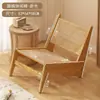 Poltrona Individual Estilo Wabi-Sabi, Cadeira com Encosto de Rattan Trançado Vintage para Casa de Hóspedes, Poltrona Reclinável Preguiçosa de Design para Varanda de Casa
