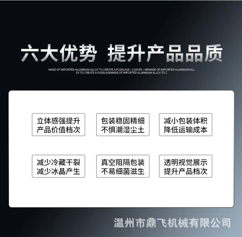 详情_ (2).jpg