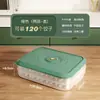 Refrigerador congelador de gran capacidad caja especial para dumplings caja doméstica de múltiples capas para conservación de alimentos caja sellada para almacenamiento de alimentos congelados venta al por mayor