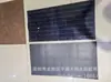 Los Nuevos Clientes Obtienen un Descuento Instantáneo de 2*50W, Incluyendo Piezas de Instalación, Paneles Solares Fotovoltaicos Flexibles, Carga de Batería de Almacenamiento de Energía y Certificación CE