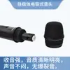 Micrófono de Condensador Micrófono para Computadora de Escritorio Micrófono para Teléfono Móvil Tarjeta de Sonido para Transmisión en Vivo Micrófono Universal Amplificador Little Bee 3.5mm