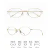 Gafas de Titanio Puro Ultraligeras Estilo Old Money Ojo de Gato para Miopía para Mujer, Se Pueden Montar con Graduación, Montura de Alambre de Plata de Alta Gama 30883