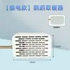 Lámpara calefactora para loros, esencial para el invierno, calentador para cacatúas, calentador de aire, control automático de temperatura constante, venta al por mayor