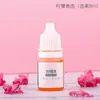 Bailuo diy sabão artesanal pigmento pigmento aditivo matéria-prima sabão artesanal puro caseiro corante 5ml