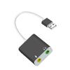 Lluvia/USB sonido libre adaptador de tarjeta de conexión externa computadora externa Notebook convertidor de audífonos tarjeta de sonido independiente