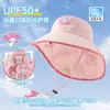 Chapéu de sol infantil para meninos e meninas Chapéu de sol de verão anti-UV Aba grande Novo chapéu de sol Chapéu de pescador respirável fino