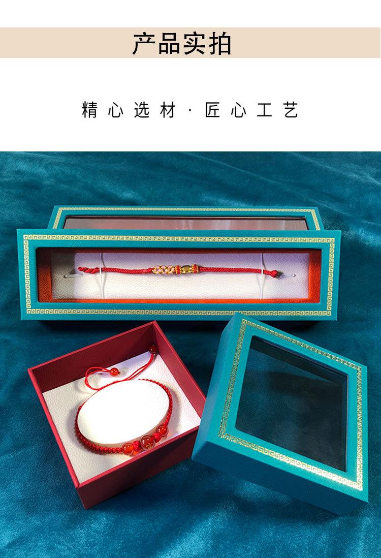 详情页_05.jpg