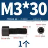 Tornillos de Cabeza Hexagonal de Grado 8.8 Pernos Cilíndricos de Alta Resistencia Tornillos de Cabeza Cóncava M3M4M6M8M10M12M14M16