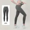 Procesamiento Personalización/Prueba de Dibujo/OEM/Logotipo Impreso Pantalones de Yoga Melocotón para Mujer Running Fitness Deportes Mallas