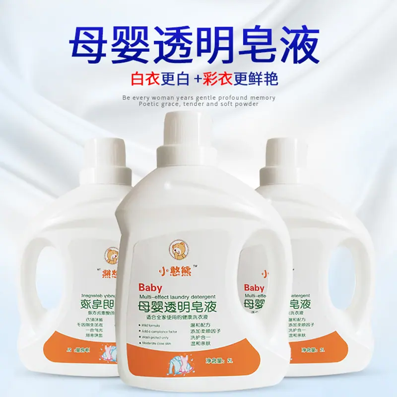 微信图片_20210823131135