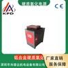 Rectificador para Galvanizado por Cepillo Rectificador Oxidación Coloración Electrolítica Pulido Pulso Ajustable Plasma Micro-Flúor Fuente de Alimentación