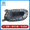 1678856700 1678856800 é adequado para o suporte do escapamento da tampa do escapamento da Classe GLE W167 da Mercedes-Benz