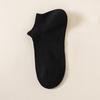 Calcetines de Algodón Puro Calcetines Cortos para Hombre Verano Delgados Deportivos Desodorantes Absorbentes de Sudor Malla Transpirable de Corte Bajo Color Sólido Calcetines de Barco de Algodón Puro para Hombre