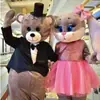 Fantasia de Mascote Desenho Animado Urso Casal Fofo Cabeça de Ursinho Traje Boneco Urso Celebridade da Internet Fantasia de Urso Coelho
