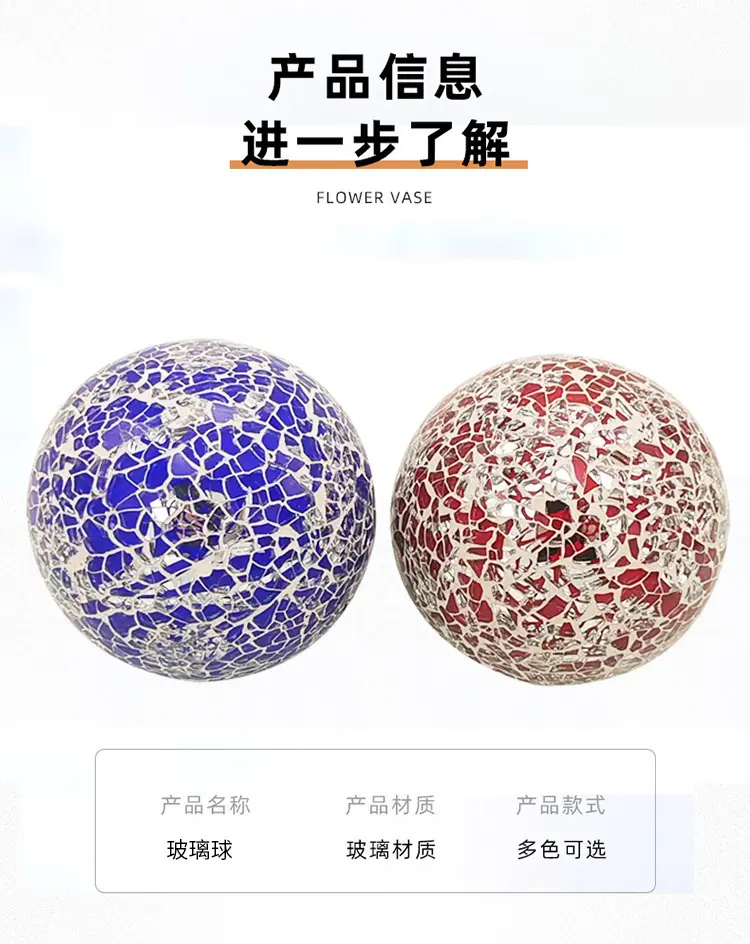 玻璃球3_05.jpg