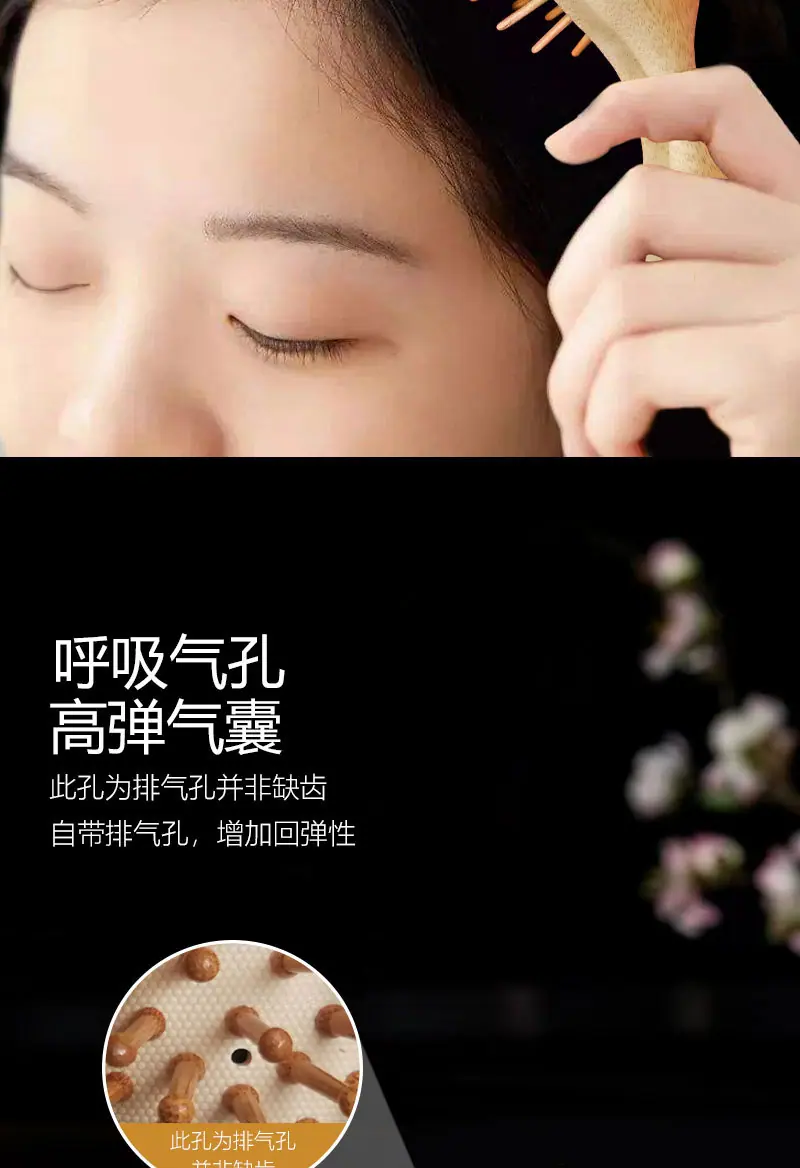 详情页_05.jpg