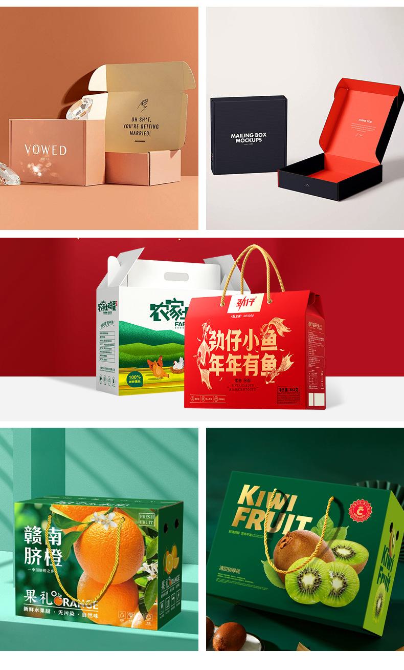 彩箱详情页_12.jpg