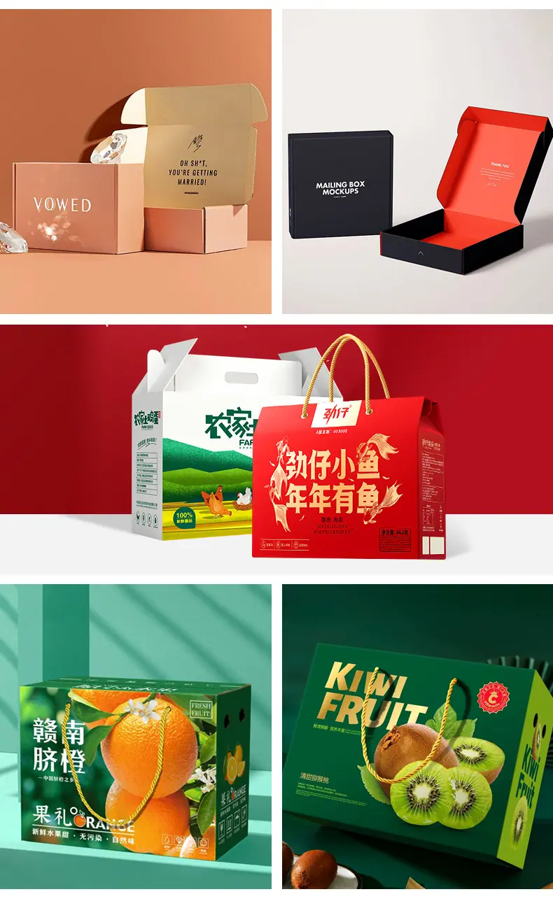 彩箱详情页_12.jpg