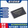 A Huabang é especializada no chip de memória flash IC W29N04GVSIAA tipo patch SOP48 w29n04gvsiaa