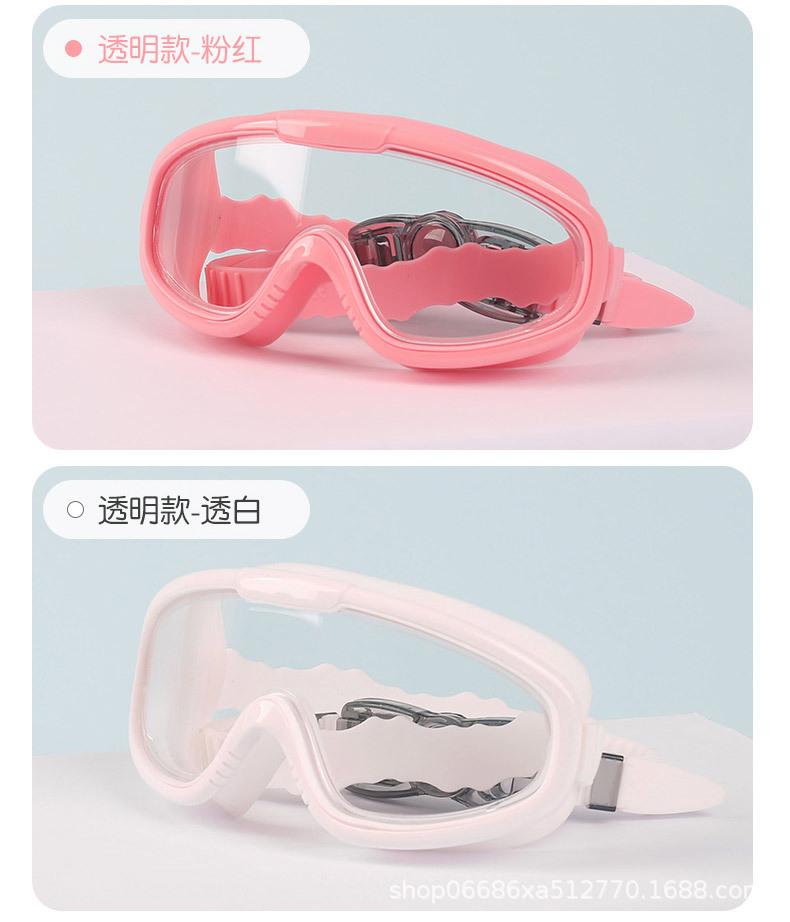 儿童泳镜-详情页_15.jpg