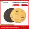 Lixa Redonda Sol Dourado GOLDSUN Lixa Metalográfica 8 polegadas 9 polegadas Verso Adesivo Lixa de Veludo Preto Redondo