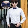 Grupo Hermano Vestido Mejor Hombre Camisa de Vestir Manga Larga Hombre Blanca Vestido de Boda Camisa de Novio Vestido Camisa Pulgada