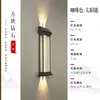 Luces solares de pared para exteriores con iluminación hacia arriba y hacia abajo, luces para pilares a ambos lados de la puerta, luces de pared exteriores para balcón impermeables, luces de pared para patio de villa