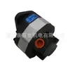 Fornecimento Imediato de Bomba de Engrenagem Hidráulica Yuci Cb-Hb50 60 70 80 90 100-Fl X Marca Original Nova