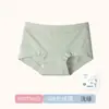 [Precio Especial al Por Mayor de Liquidación] Calzones de Algodón Puro para Mujer de Cintura Media, 100% Algodón Antibacterianos, Entrepierna Extendida, Bikini de Cobertura Total