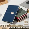 Nuevo Cuaderno A5 con Logo Personalizado, Bloc de Notas de Alta Calidad para Reuniones de Negocios, Cuaderno con Hebilla y Portabolígrafos, Diario