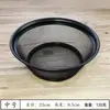 Cesta Redonda para Lavar Verduras de Acero Inoxidable de Alta Calidad, Cesta para Frutas, Cesta de Drenaje para el Hogar, Colador para Lavar Arroz