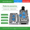 W Peças de plástico Abertura de molde Processamento de molde de plástico Acessórios de plástico Produção Molde de injeção Abertura de molde Processamento Produtos de plástico