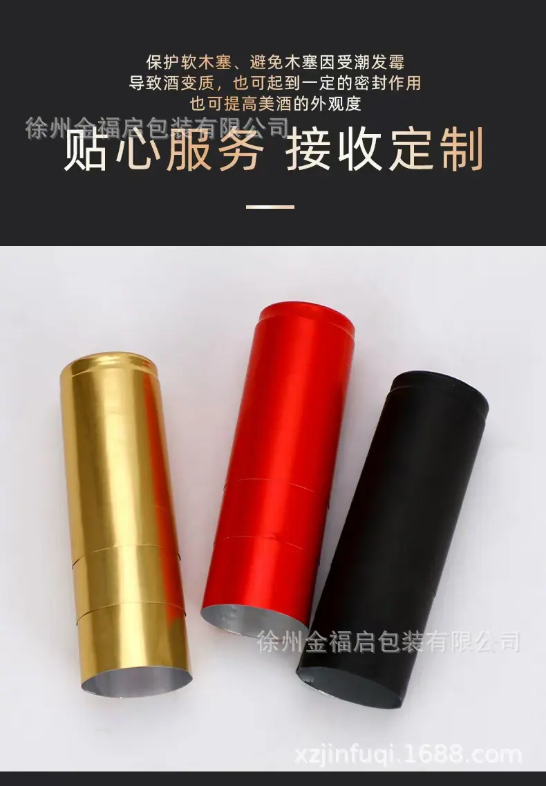 微信图片_20241218133600.jpg