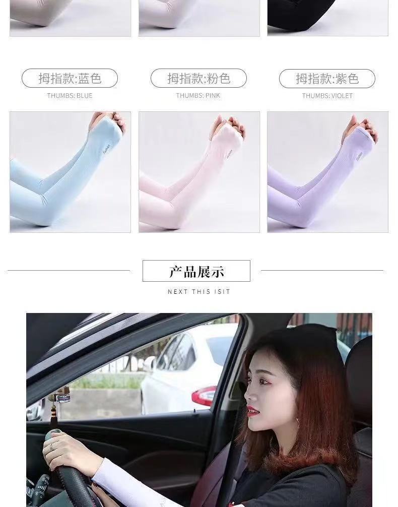 详情图_16.jpg
