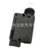 Para o atuador da fechadura central da porta do carro Renault 7701029259 7702127213 7700712901