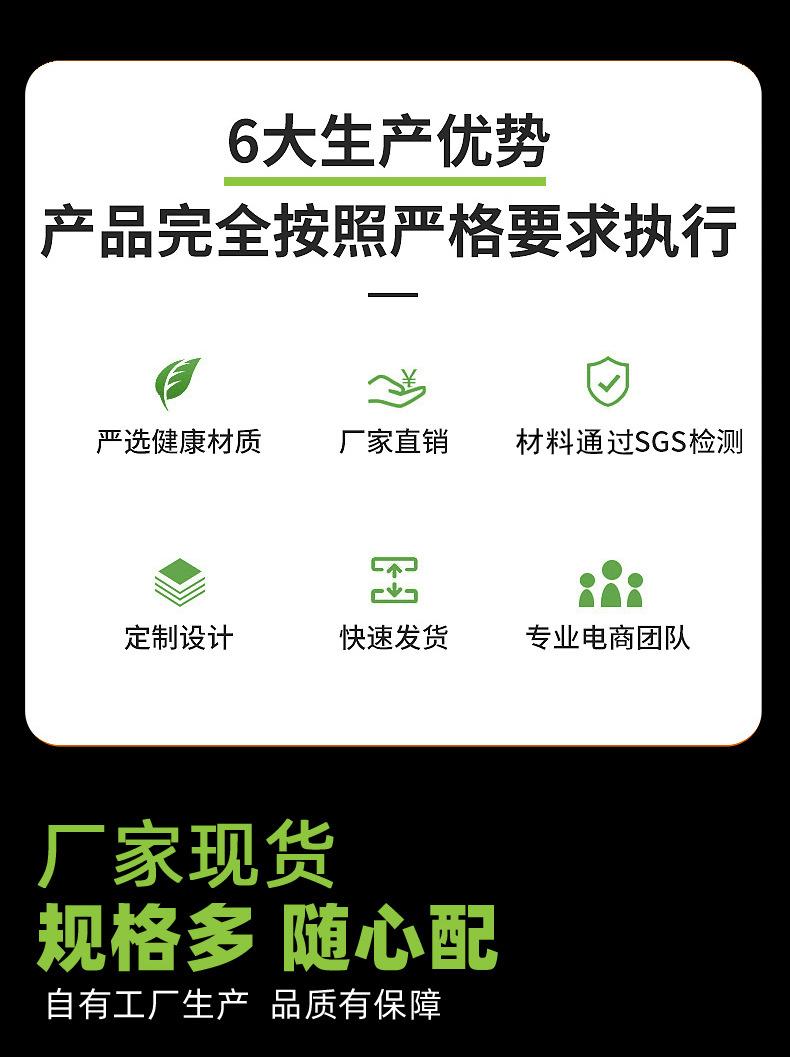 G6详情3.jpg