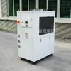 Estación Hidráulica Quan Guan de 5 HP 5 Caballos de Fuerza Caja de Engranajes Enfriador de Agua por Aire Chiller para Moldeo por Inyección Refrigerador Industrial de Agua