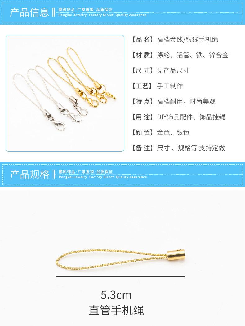 790详情页_03.jpg