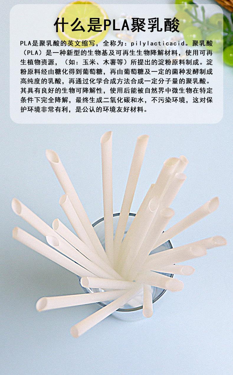 详情_04.jpg