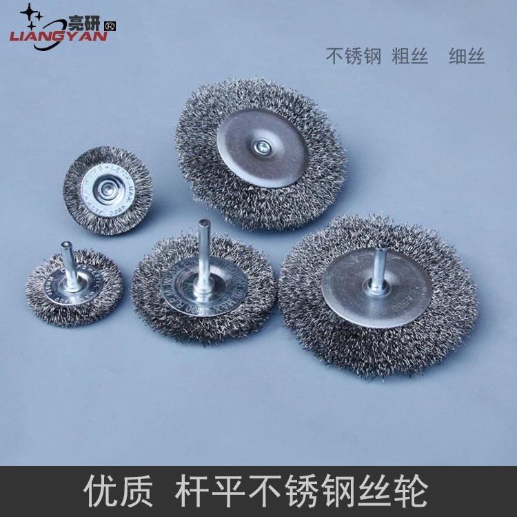 亮研H1