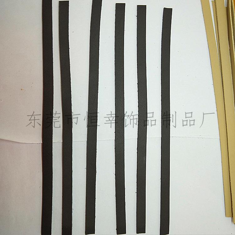 分条