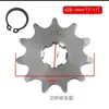 Modificación de motocicleta Motor de carrera pequeño Apollo piñón pequeño plato pequeño mosca modelo 428 de 10 a 19